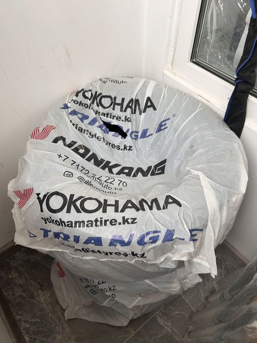 Зимняя шина на 14