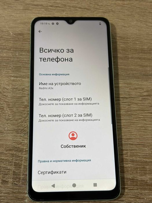 Xiaomi Redmi A3x 64GB 3GB RAM