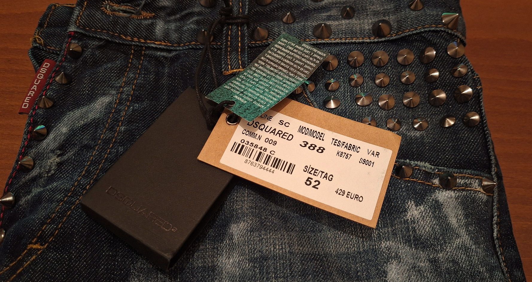 Slim Дънки Dsquared²