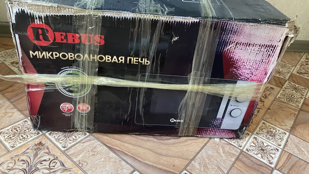 Продам новую микроволновку Rebus