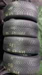 Anvelope 4x225 45 17 debica allsesion dot 22 mm 4.7