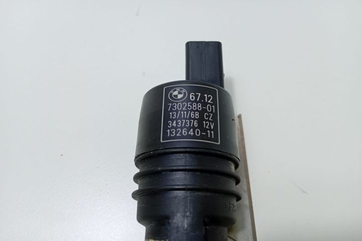 Pompita Vas Lichid Parbriz  730258801 BMW Seria 1  seria