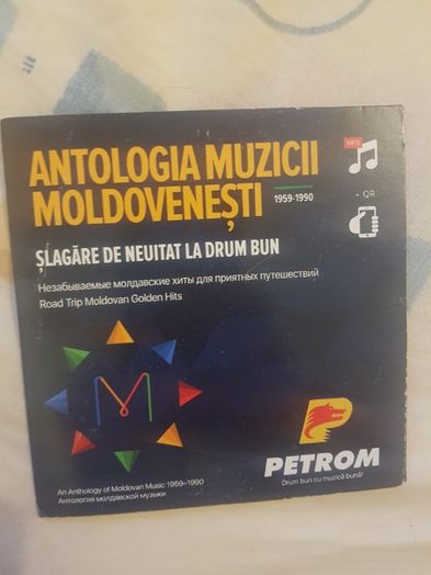 Antologia Muzicii Moldovenesti 1959/1999 MP3- Șlagăre de neuitat,nou