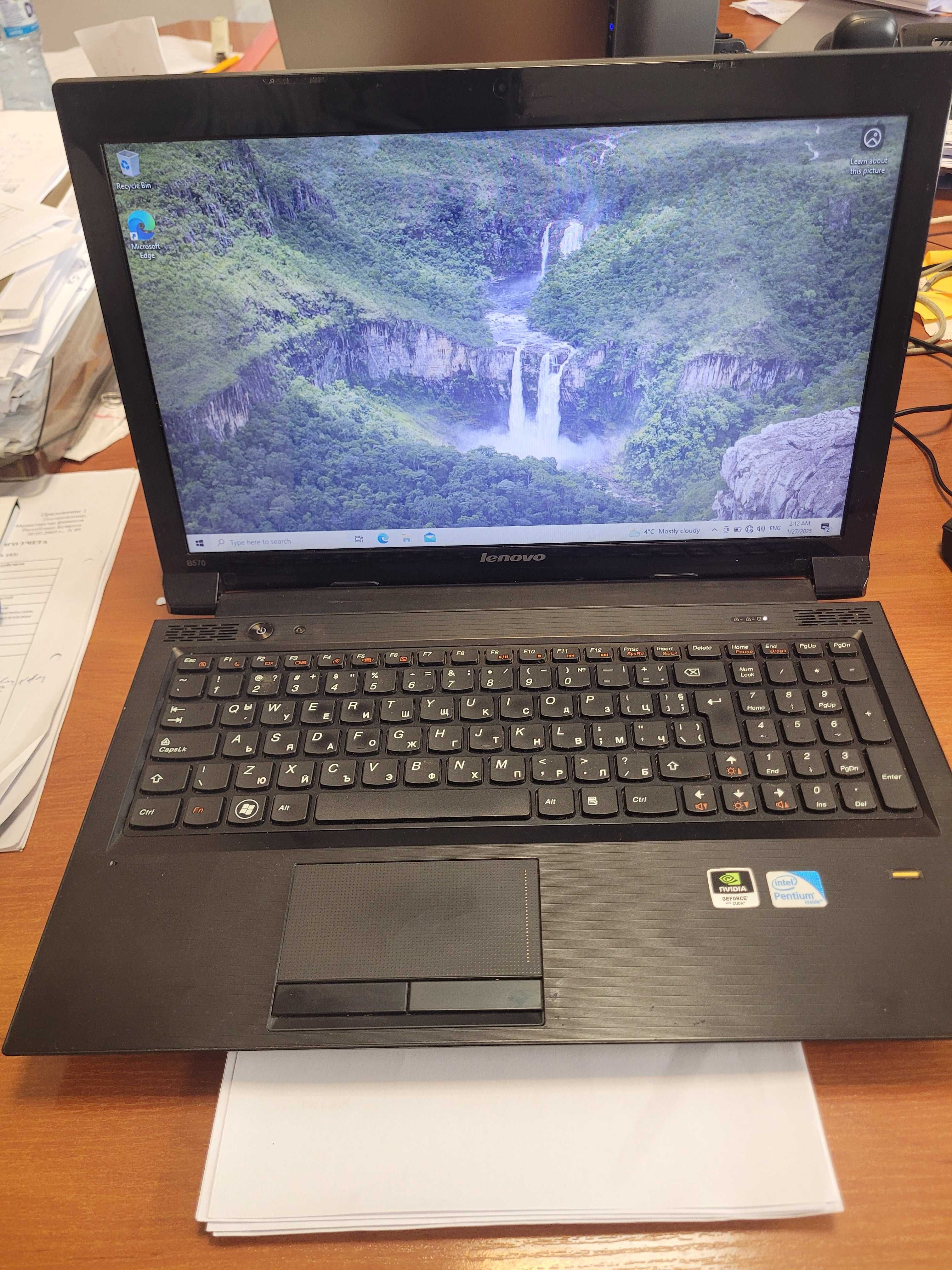 Lenovo Ideapad B570