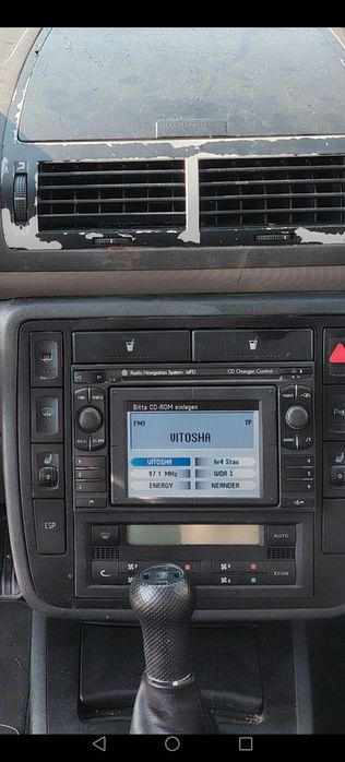 Vw Навигация имам и кода