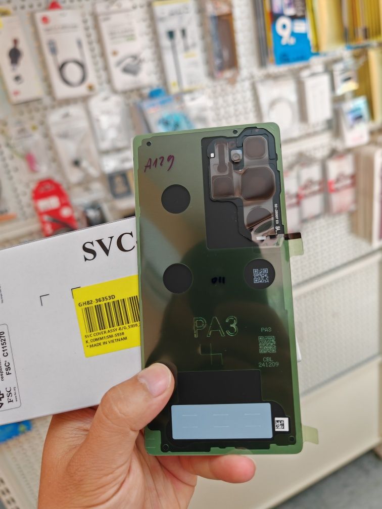 Оригинал нов заден капак за Samsung Galaxy S25 Ultra Черен