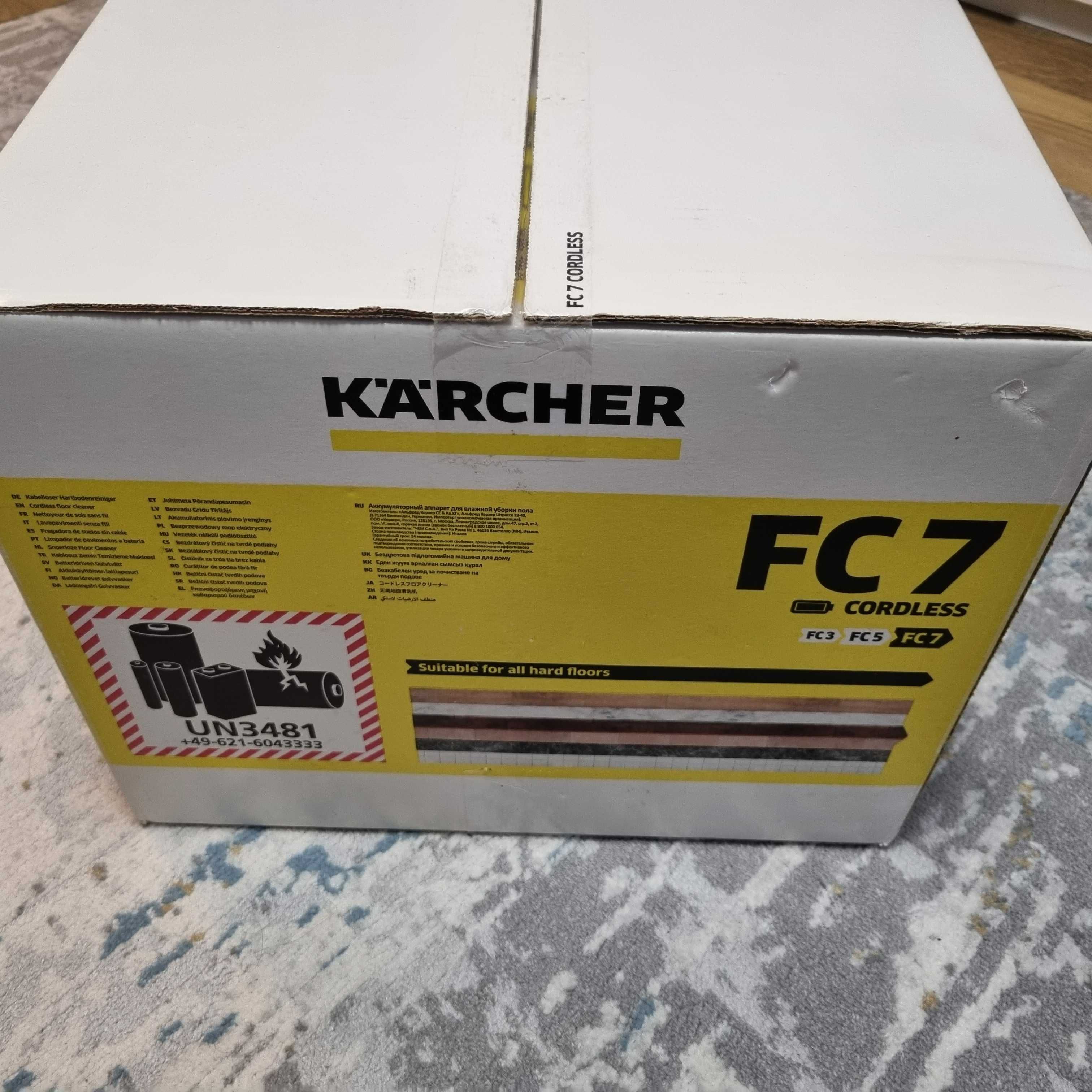 Aparat de curatat podele dure Karcher FC7 Cordless