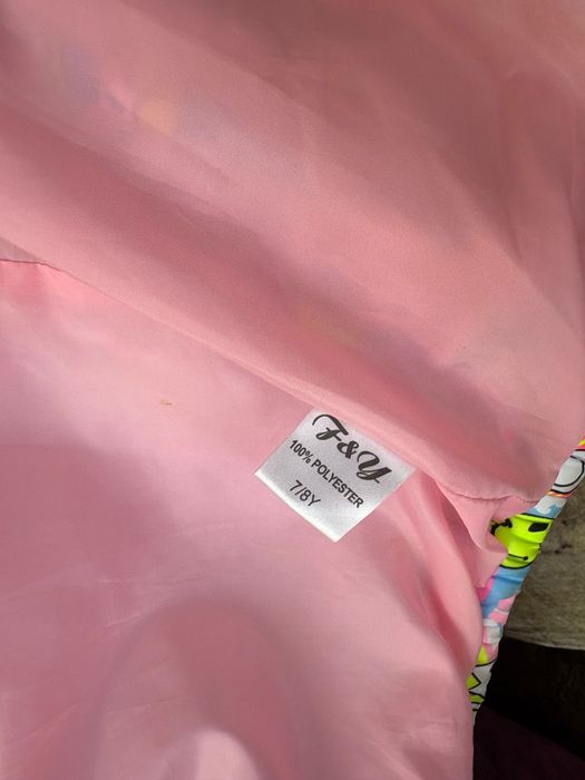 Детска грейка -20лв.