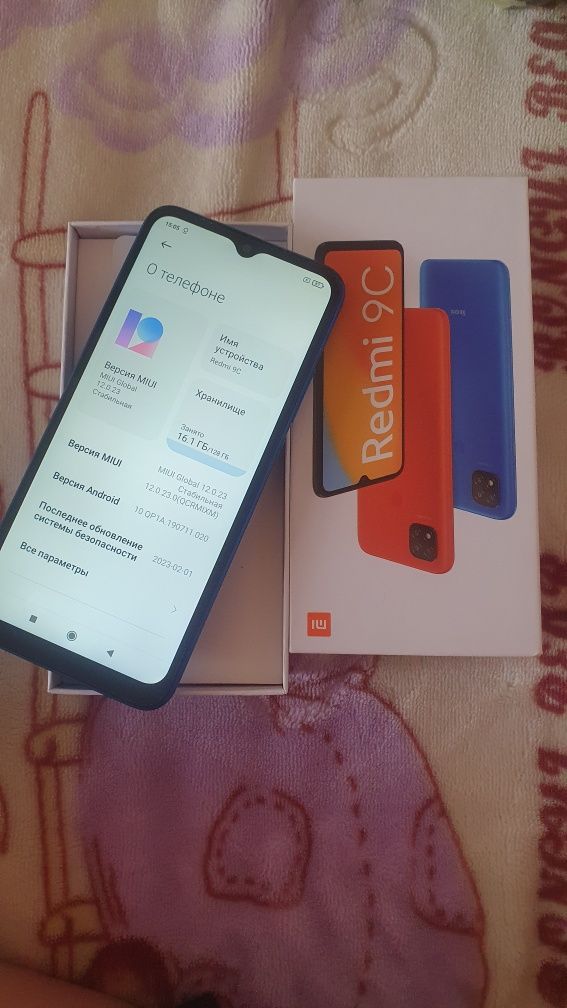 Продам телефон Redmi 9C  128 GB