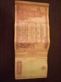 Vand bancnota de 10 000 lei an 1994