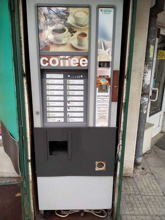 Вендинг кафе машина Zanusi Spacio