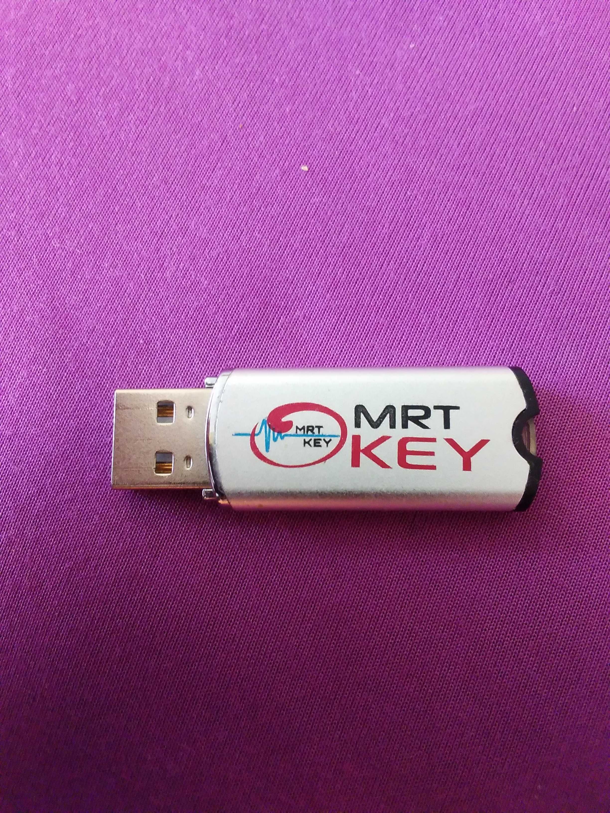 MRT KEY купуван от щатите