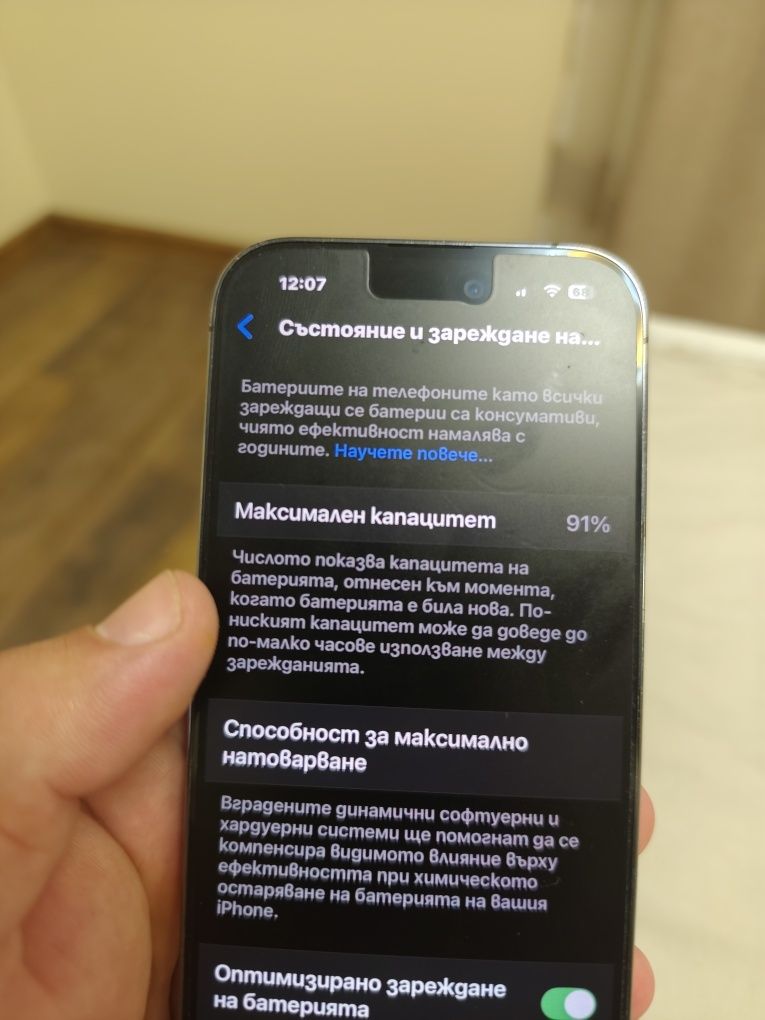 Iphone 14 pro 256 gb