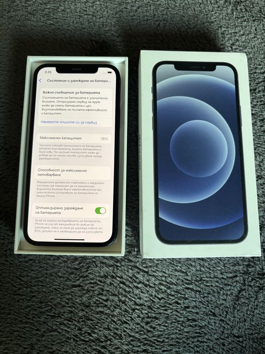 iPhone 12 64GB - Работи ОТЛИЧНО! С кутия и кабел