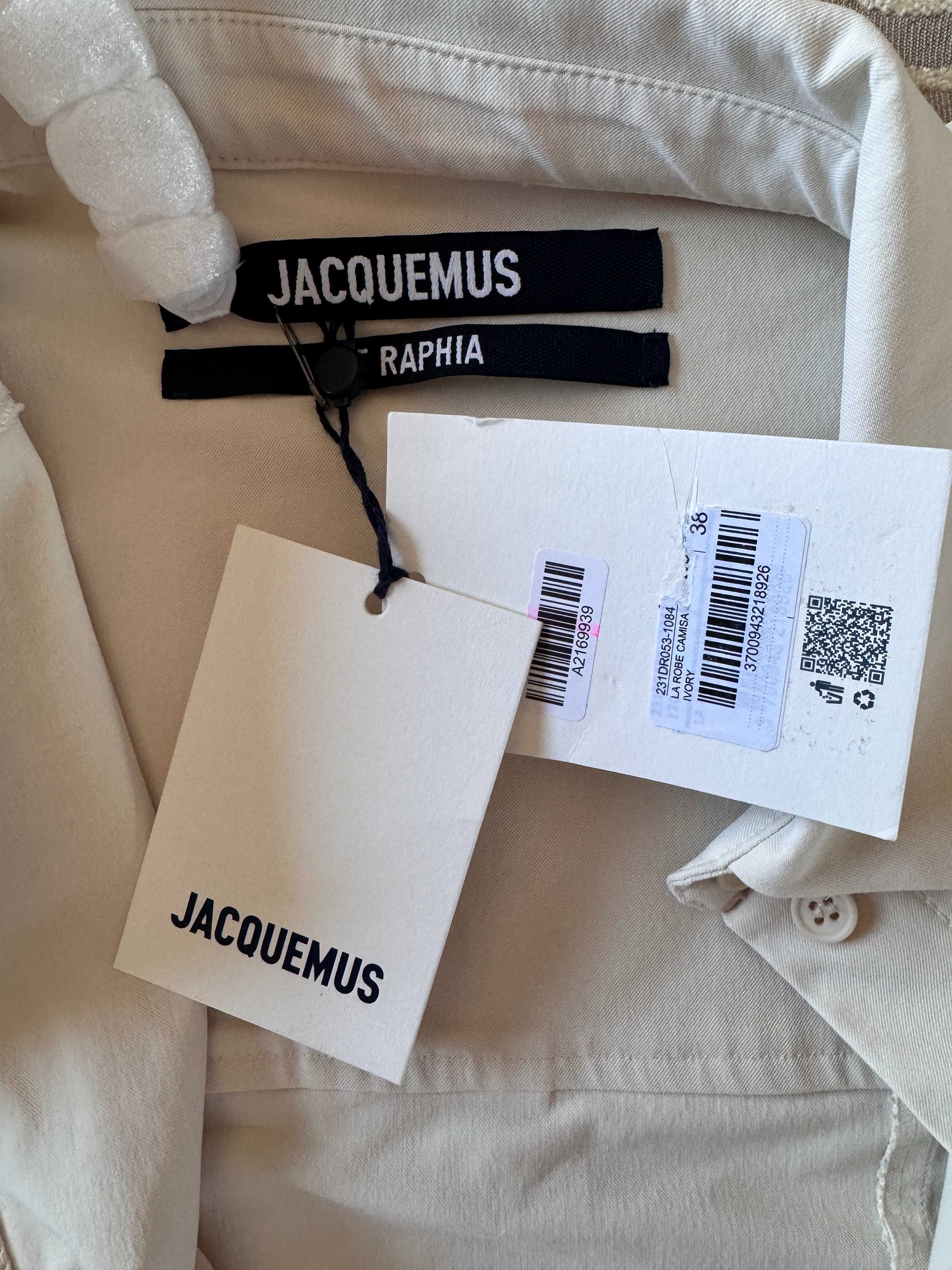 Jacquemus / Ganni / Theory / Evis рокля