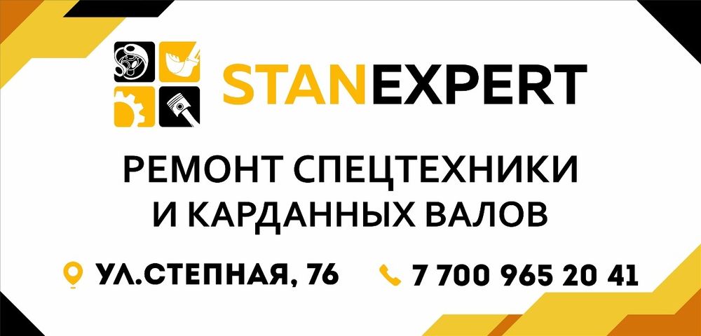 Расточка блока.ремонт постели напыление..