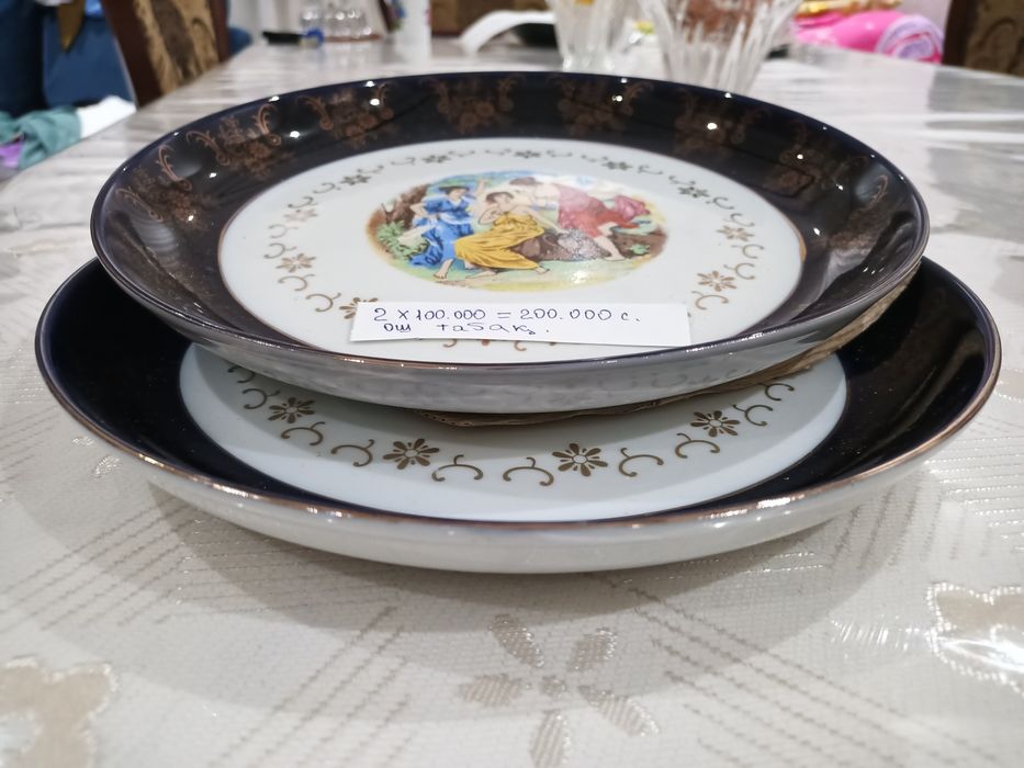 Посуда для плова Мадонна