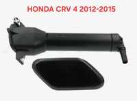 Дюза-пръскалка или капаче за фарове на Honda CR-V 4 2012г до 2015г