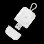 Компактно USB зарядно за Apple Watch – Винаги с теб