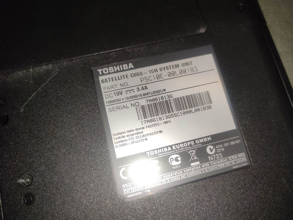 Продавам  Toshiba Satellite C650
Не работи и не знам какво му е