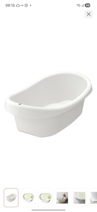 Ванночка для новорожденных