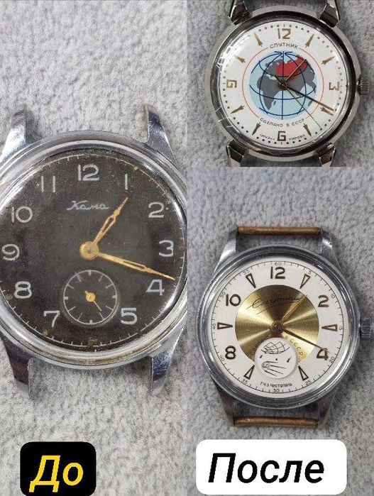 Ремонт и  реставрация часов.