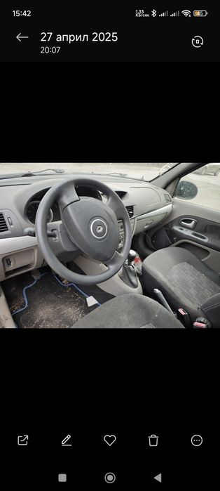 Renault symbol 1.4 части