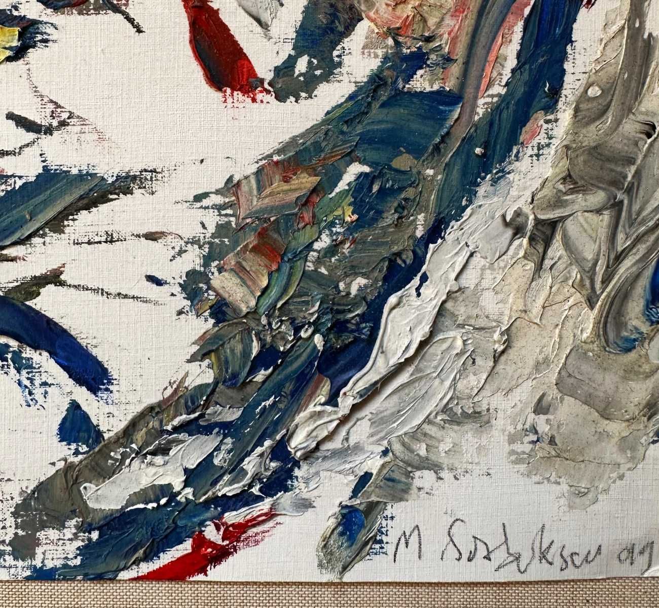 Mihai Sârbulescu – Autoportret (2019)