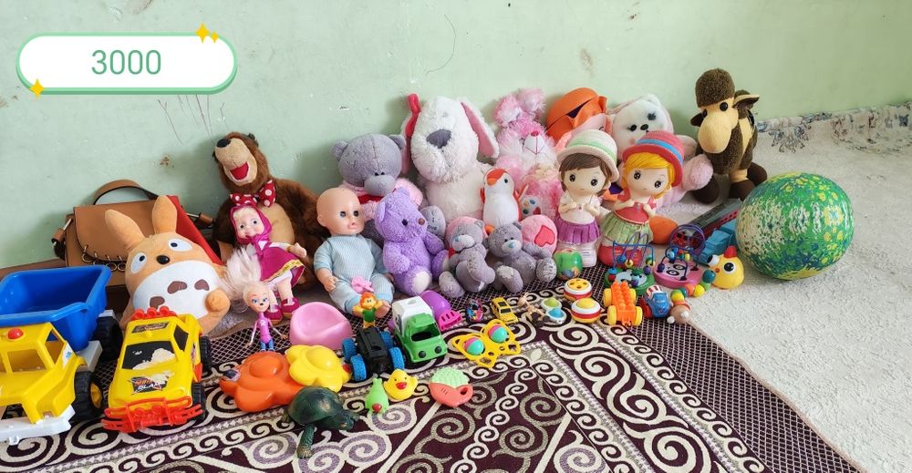 Барлыгы сатыладвы