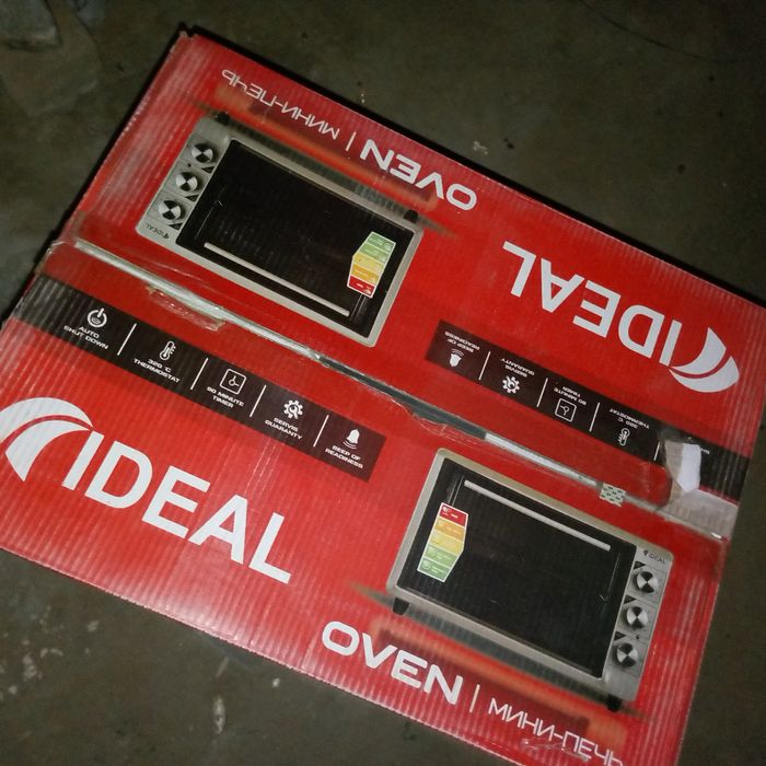 İdeal mini pech 45 litr