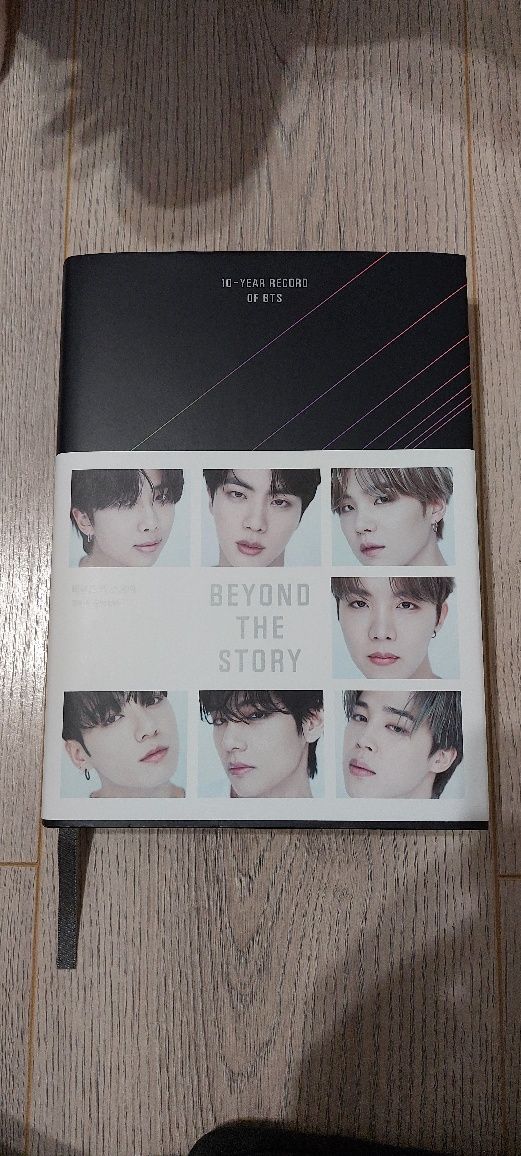 Beyond the story - BTS