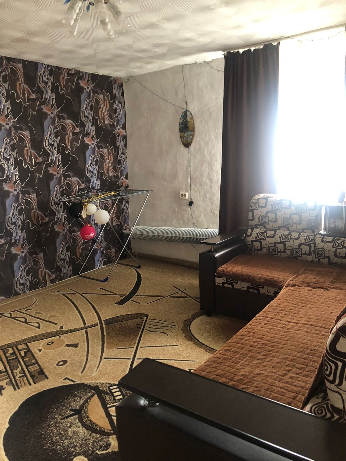 Продаётся дом в соц городе