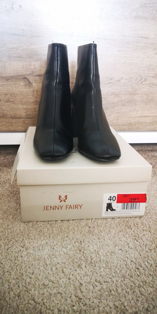 Продавам боти Jenny Fairy