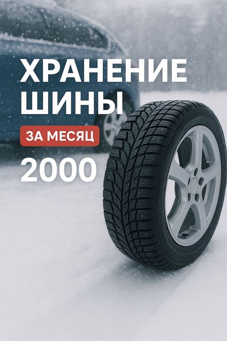 Упаковка маркировка и доставка в Заммлер и WB