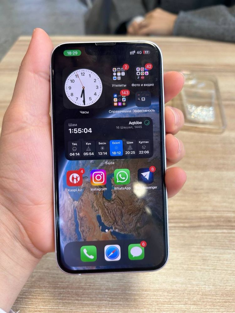 Iphone 14 без гарантия