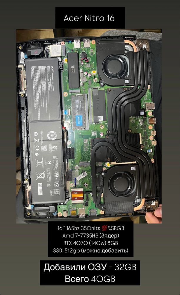 Hp Pavilion Plus 14