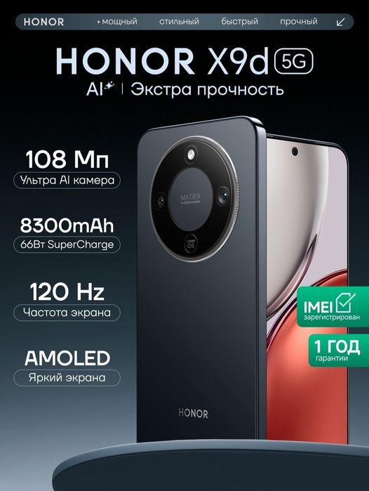 Smartfon Honor X9D 8/256