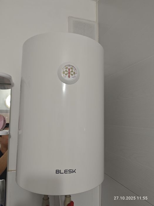 Аристон  30 л сатылады