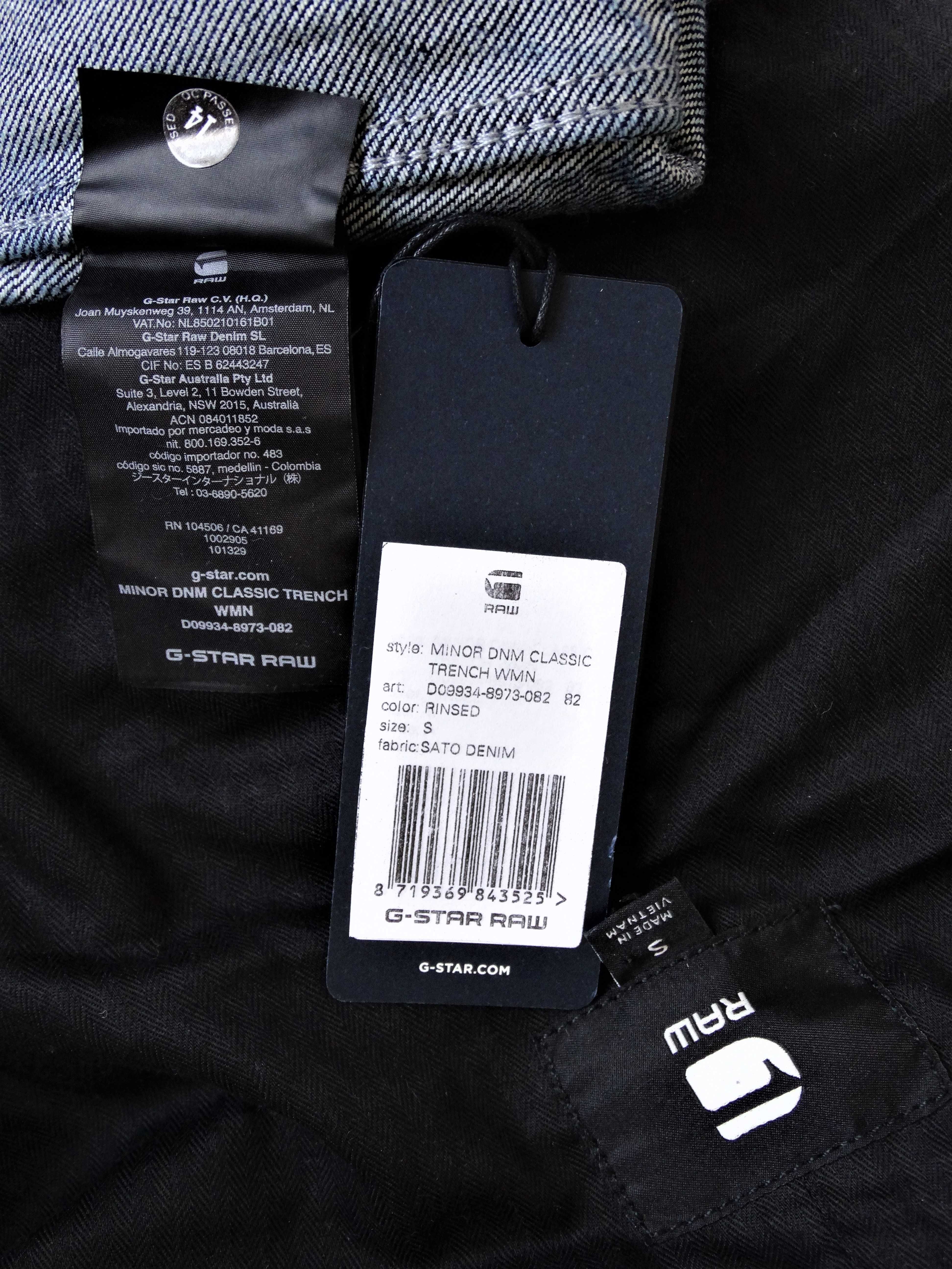 Ново Намалено G-star Minor Denim Classic Trench Dk Blue Дамски Тренч -