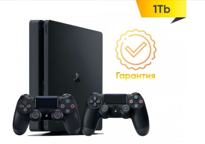 Playstation 4 slim 1tb