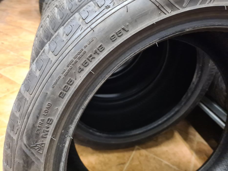 Продавам гуми 225/45/18