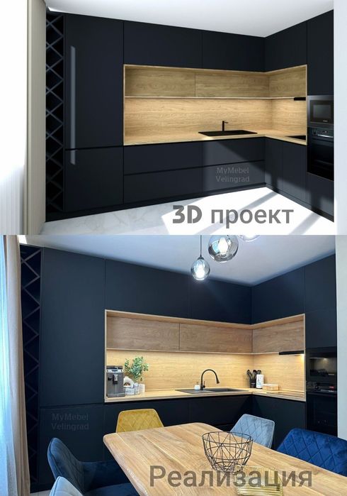 Производство на кухни по инвидуален проект
