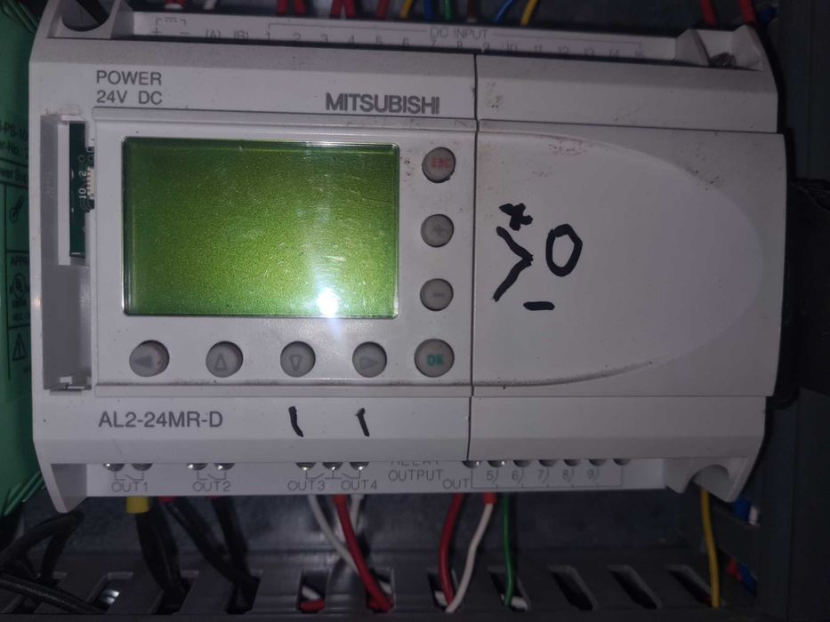 Инвертор Mitsubishi