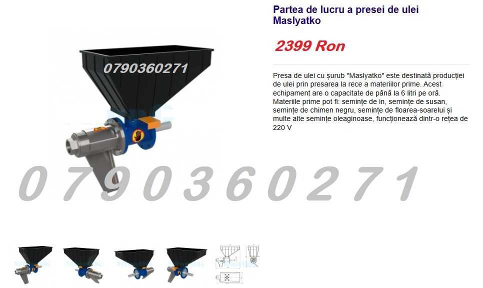 Cap Lucru - Parte Lucru Presa ulei la rece de 1,5Kw, 6L/h, 220V, Nou