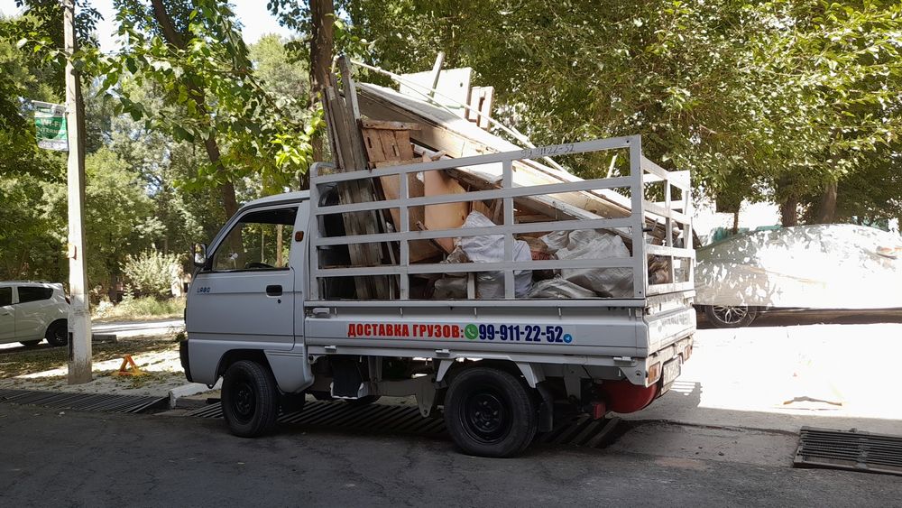 Вывоз строй мусор