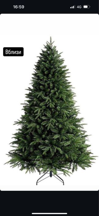 Ёлка зеленный на дом