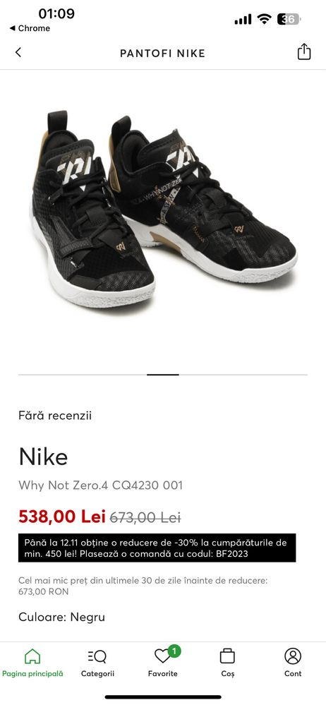 Nike Jordan why not Zero 4 originali