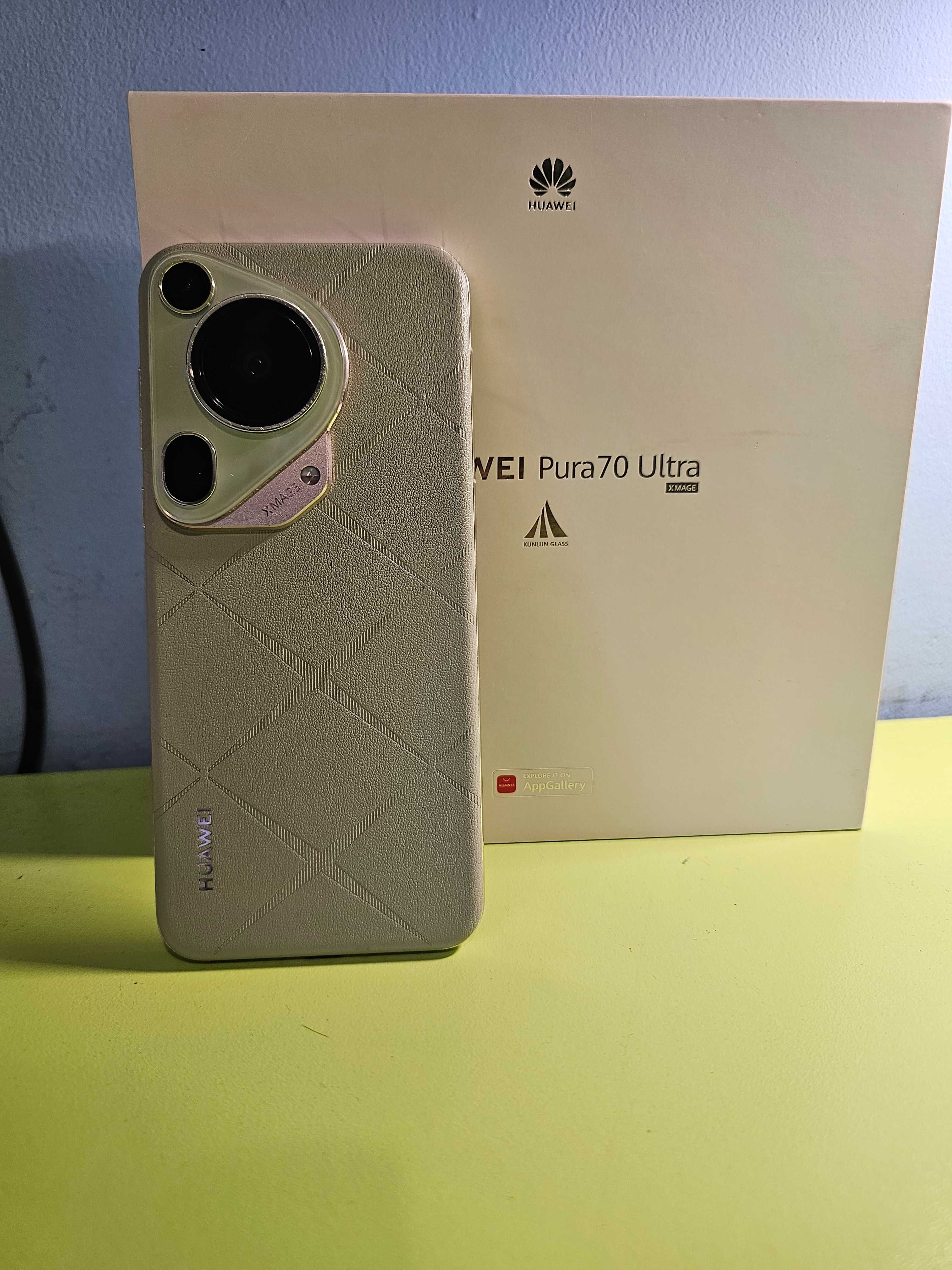 Huawei Pura 70 ultra 512/16GB Green