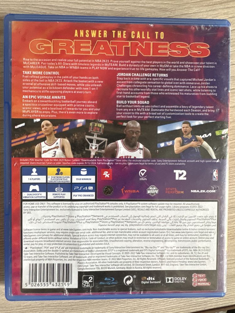 Игра Nba 2k23 для PS4 диск