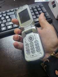 Sony Ericsson Z530i